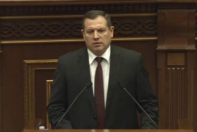 Հայկ Մկրտիչի Գրիգորյան