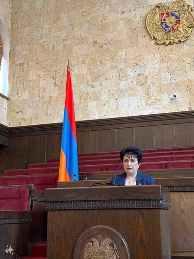 Գայանե Անդրանիկի Խաչատրյան