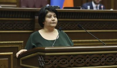 Նաիրա Գևորգի Հովսեփյան